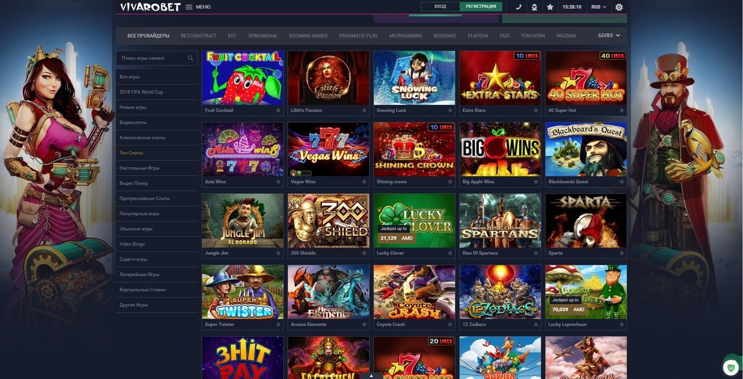 Обзор онлайнказино Виваро (Vivaro Casino) отзывы игроков